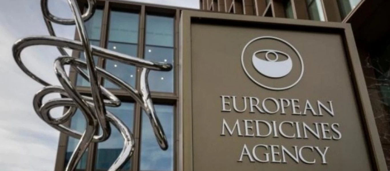 EMA: «Δεν γνωρίζουμε πιο εμβόλιο θα επικρατήσει στο μέλλον»